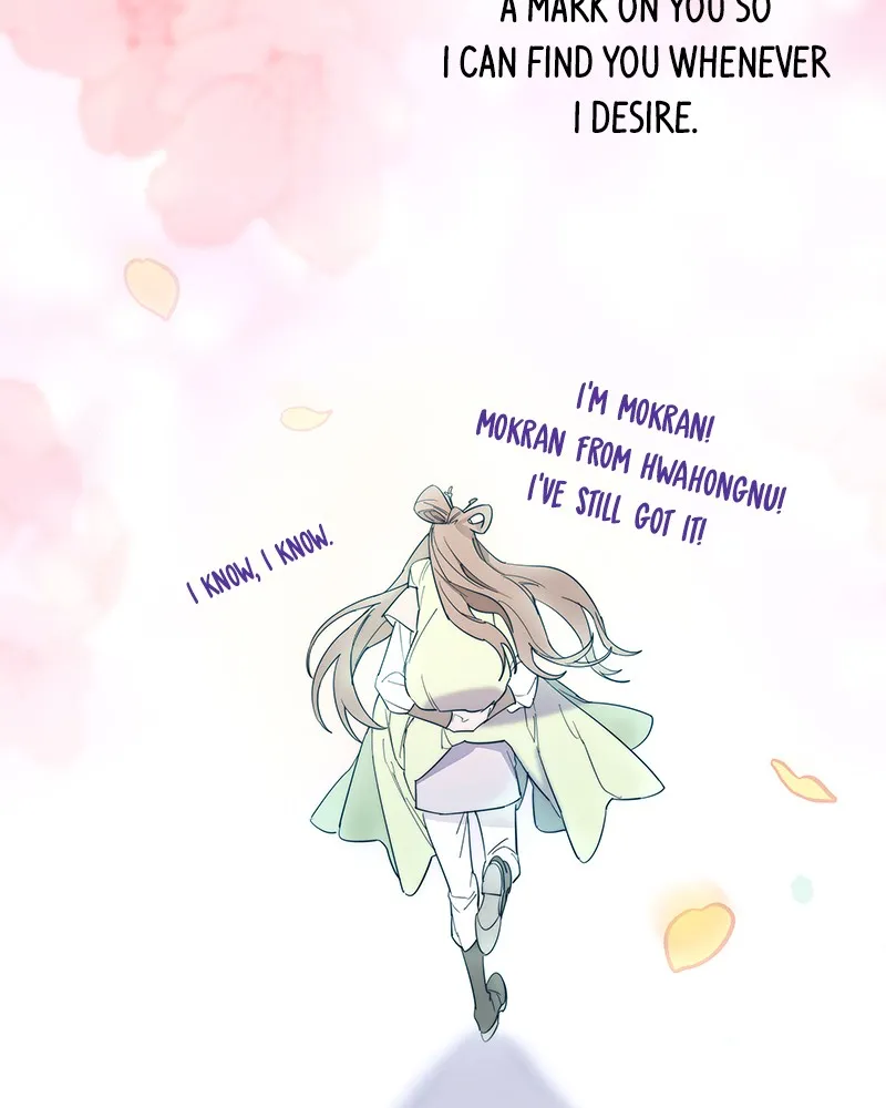Read Shadow Bride chapter 2 image 98 on Lezhin
