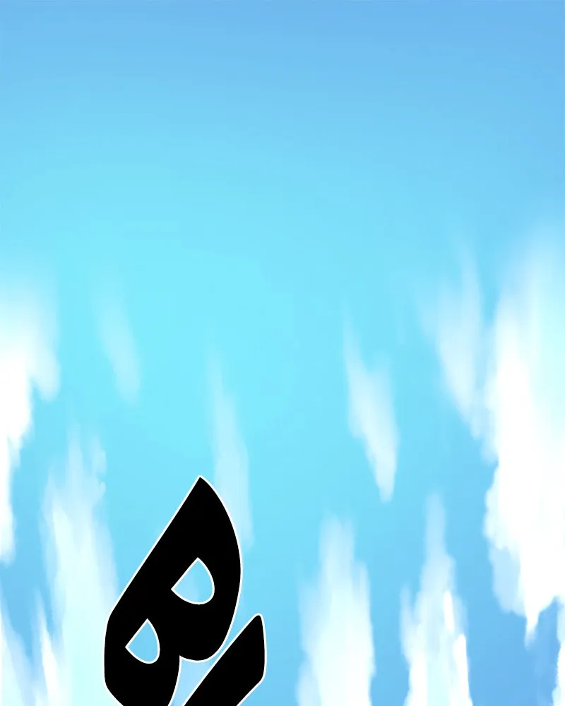Read Shadow Bride chapter 3 image 1 on Lezhin