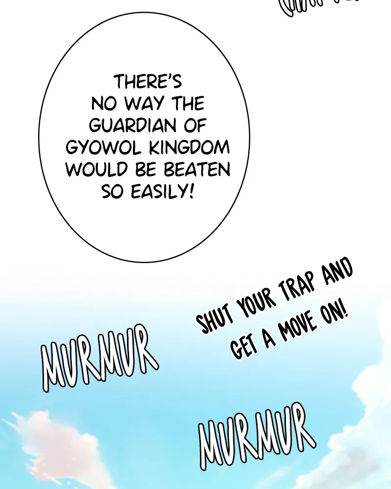 Read Shadow Bride chapter 3 image 13 on Lezhin