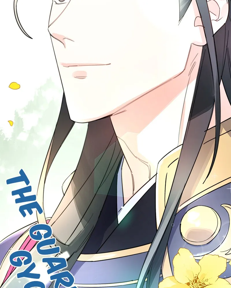 Read Shadow Bride chapter 3 image 45 on Lezhin