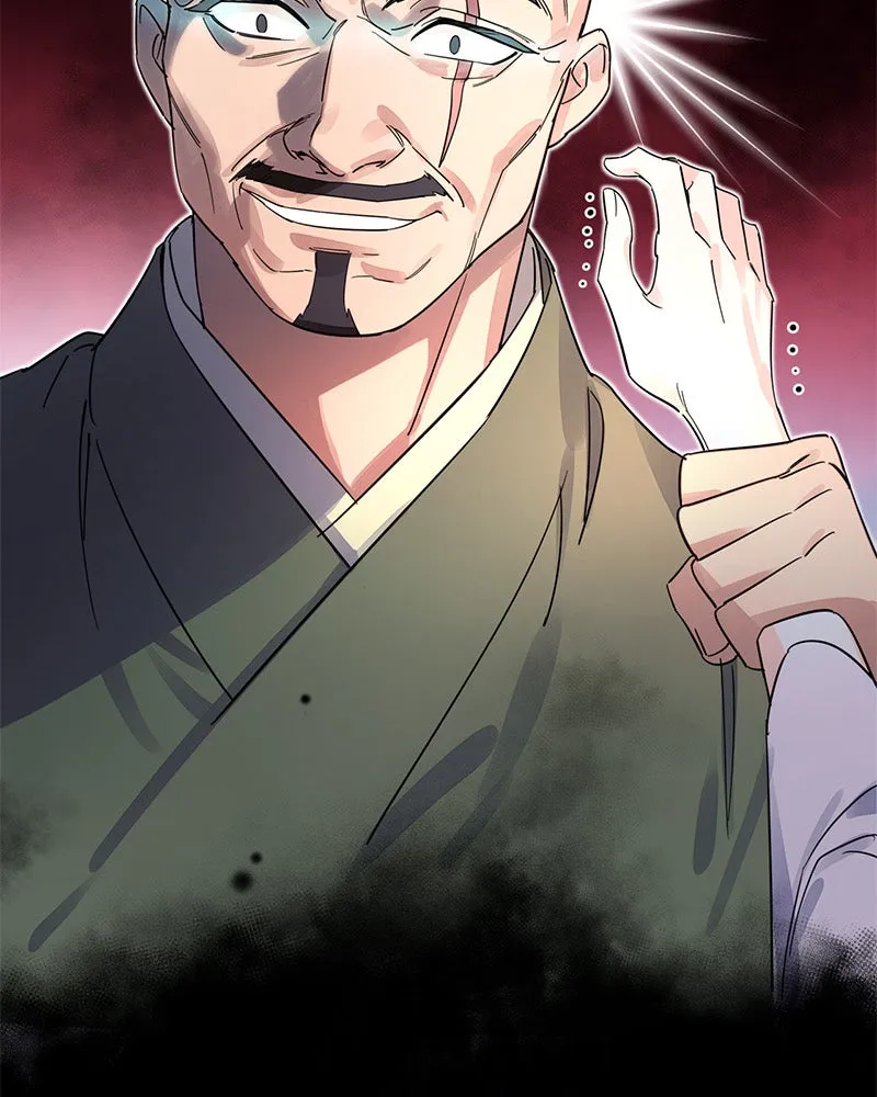 Read Shadow Bride chapter 3 image 92 on Lezhin