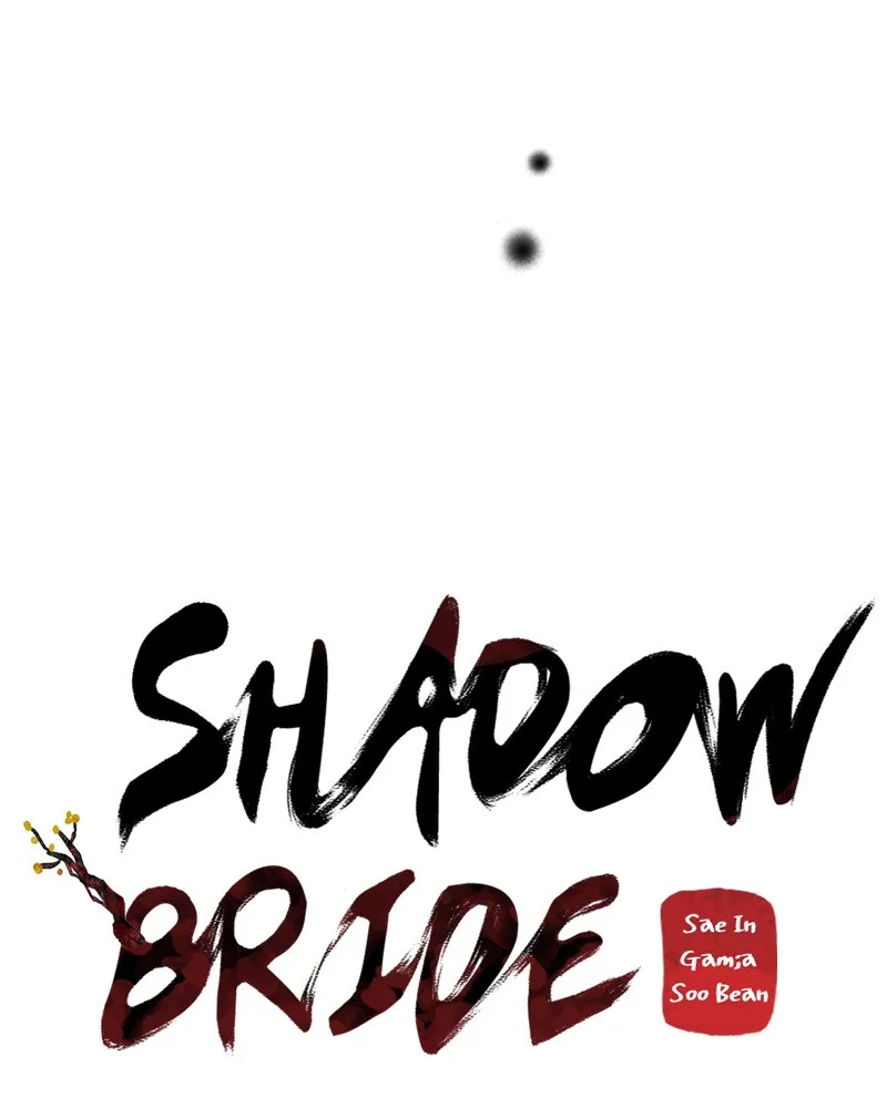Read Shadow Bride chapter 3 image 95 on Lezhin