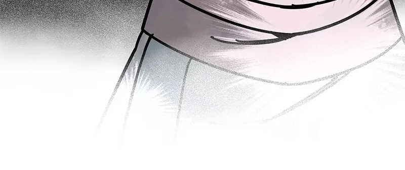 Read Shadow Bride chapter 4 image 134 on Lezhin