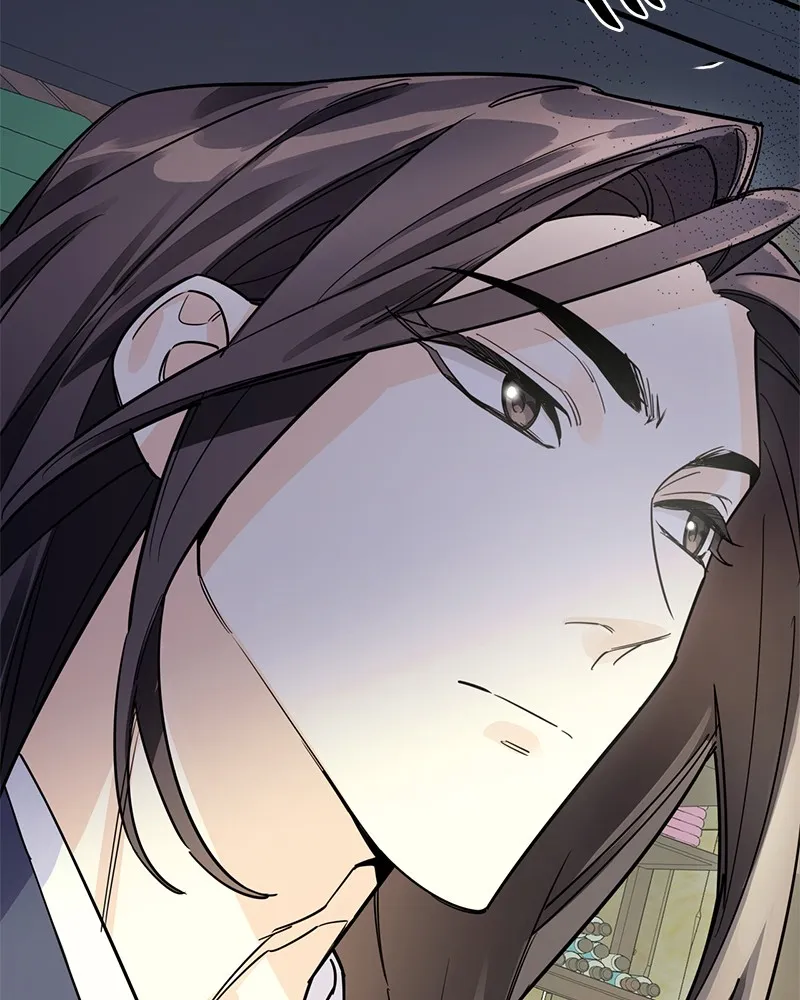 Read Shadow Bride chapter 4 image 62 on Lezhin