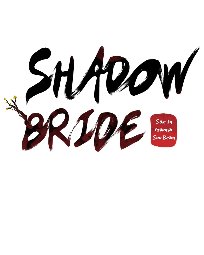 Read Shadow Bride chapter 4 image 89 on Lezhin