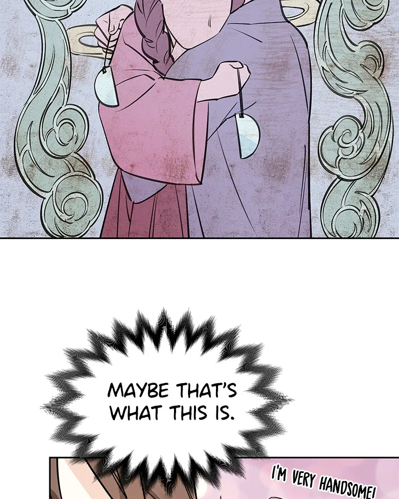 Read Shadow Bride chapter 5 image 104 on Lezhin