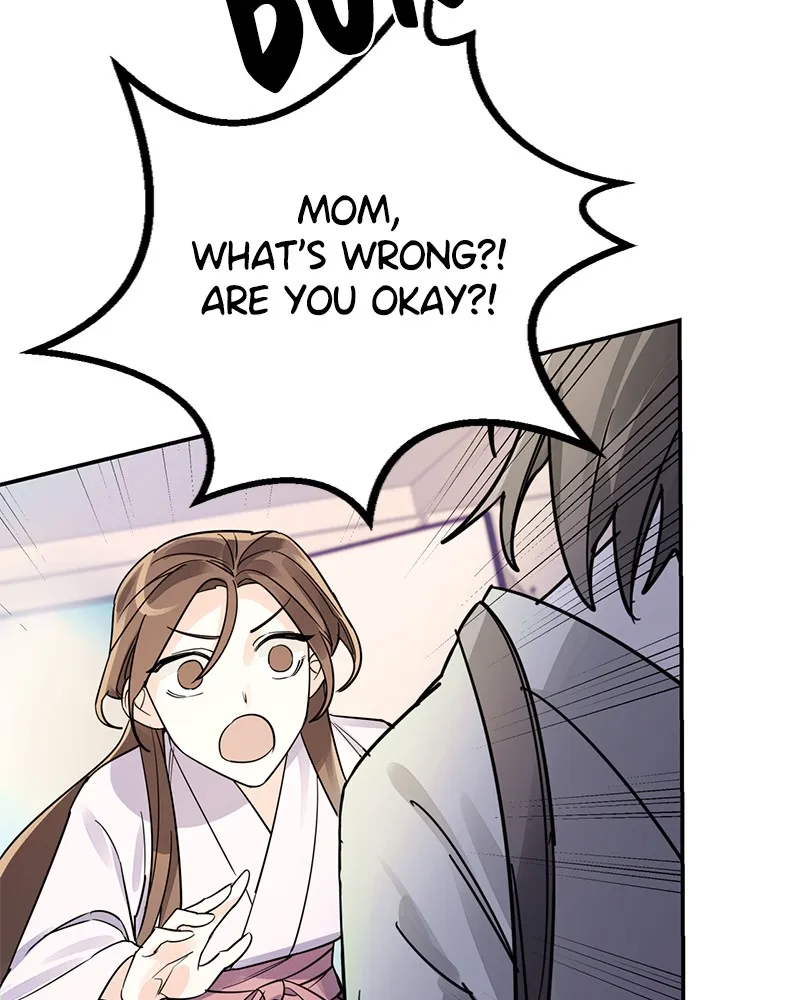 Read Shadow Bride chapter 5 image 116 on Lezhin