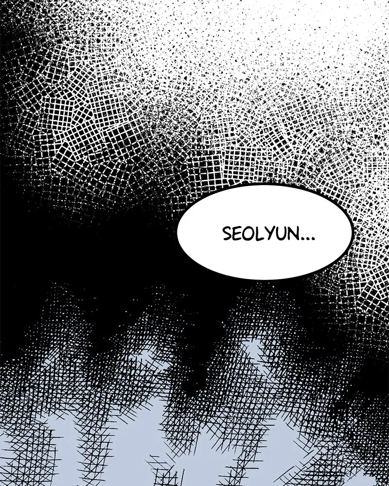 Read Shadow Bride chapter 5 image 118 on Lezhin