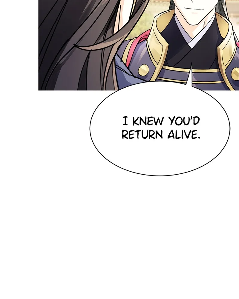 Read Shadow Bride chapter 5 image 26 on Lezhin
