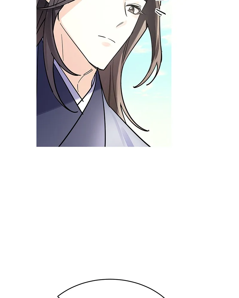 Read Shadow Bride chapter 5 image 32 on Lezhin