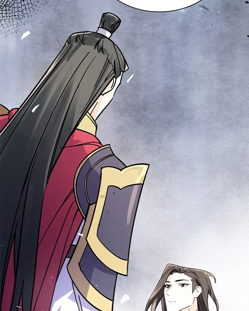 Read Shadow Bride chapter 5 image 44 on Lezhin