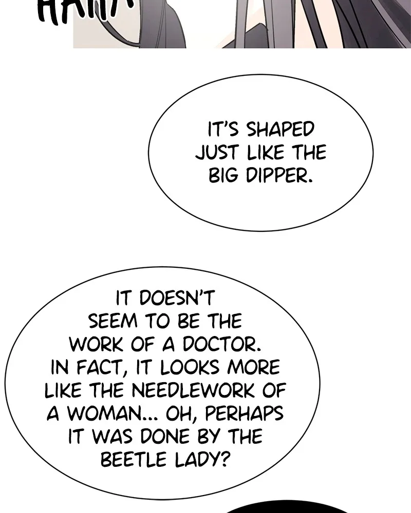 Read Shadow Bride chapter 5 image 74 on Lezhin