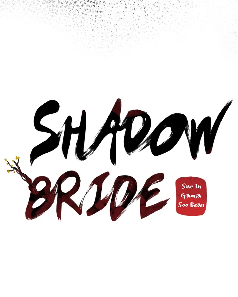Read Shadow Bride chapter 5 image 89 on Lezhin