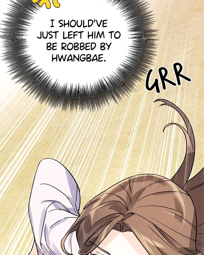 Read Shadow Bride chapter 5 image 93 on Lezhin