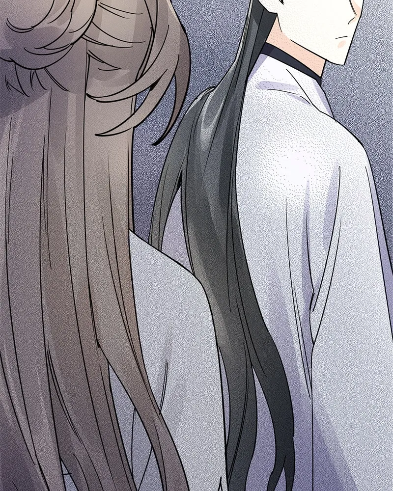 Read Shadow Bride chapter 6 image 106 on Lezhin
