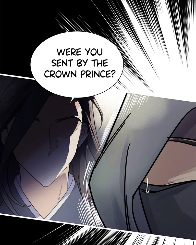 Read Shadow Bride chapter 6 image 12 on Lezhin