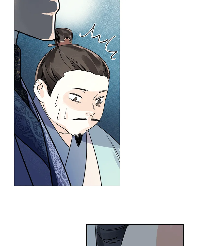 Read Shadow Bride chapter 6 image 124 on Lezhin