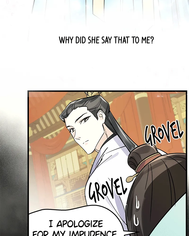 Read Shadow Bride chapter 6 image 128 on Lezhin