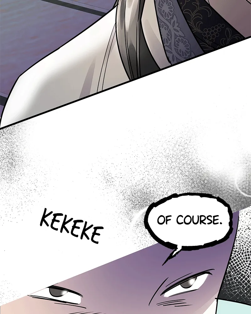 Read Shadow Bride chapter 6 image 131 on Lezhin