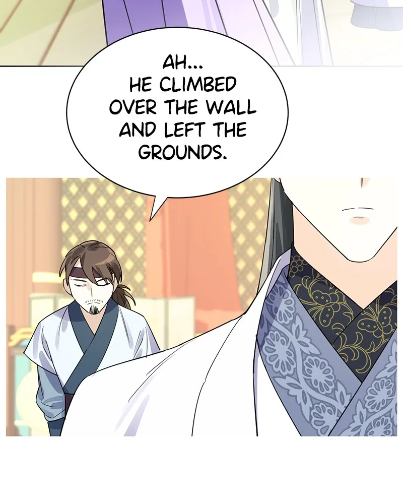 Read Shadow Bride chapter 6 image 73 on Lezhin