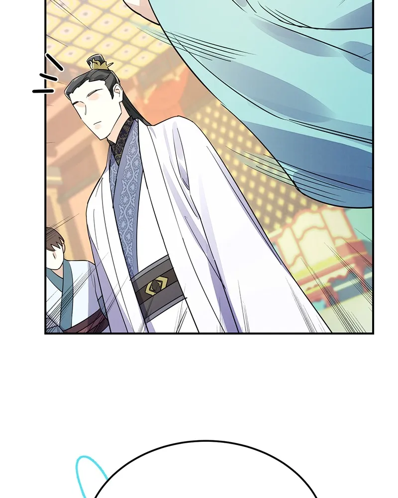 Read Shadow Bride chapter 6 image 79 on Lezhin