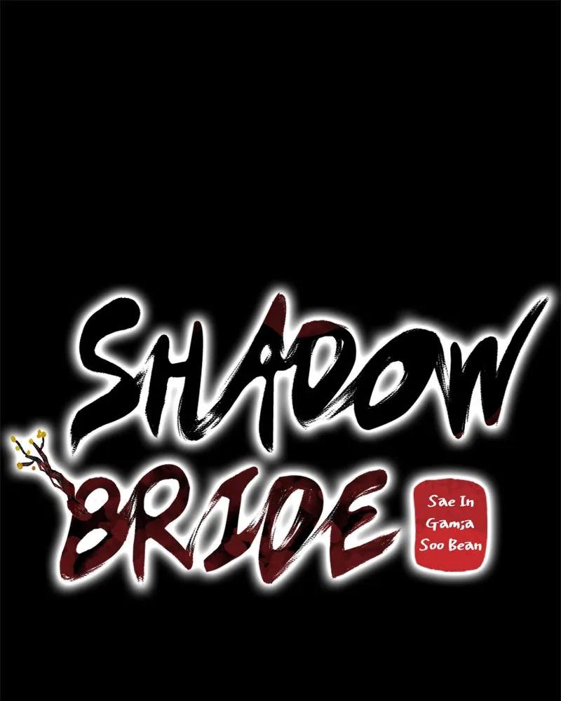Read Shadow Bride chapter 7 image 1 on Lezhin
