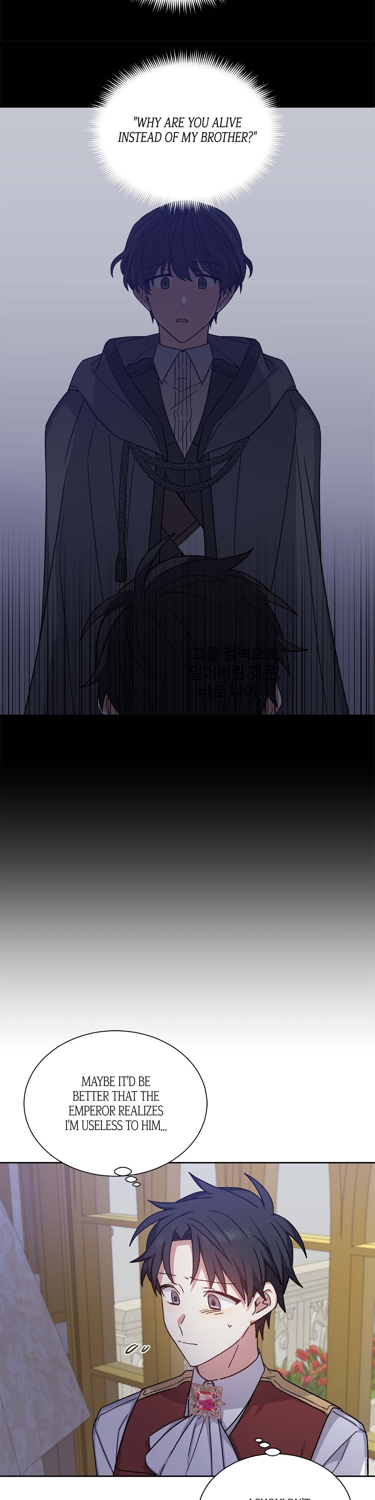 Read Shadow Crown chapter 25 image 9 on Lezhin