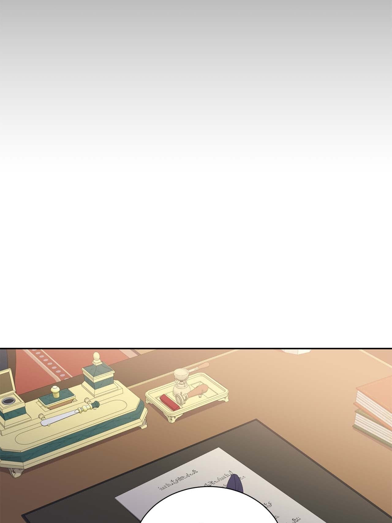 Read Shadow Crown chapter 33 image 20 on Lezhin