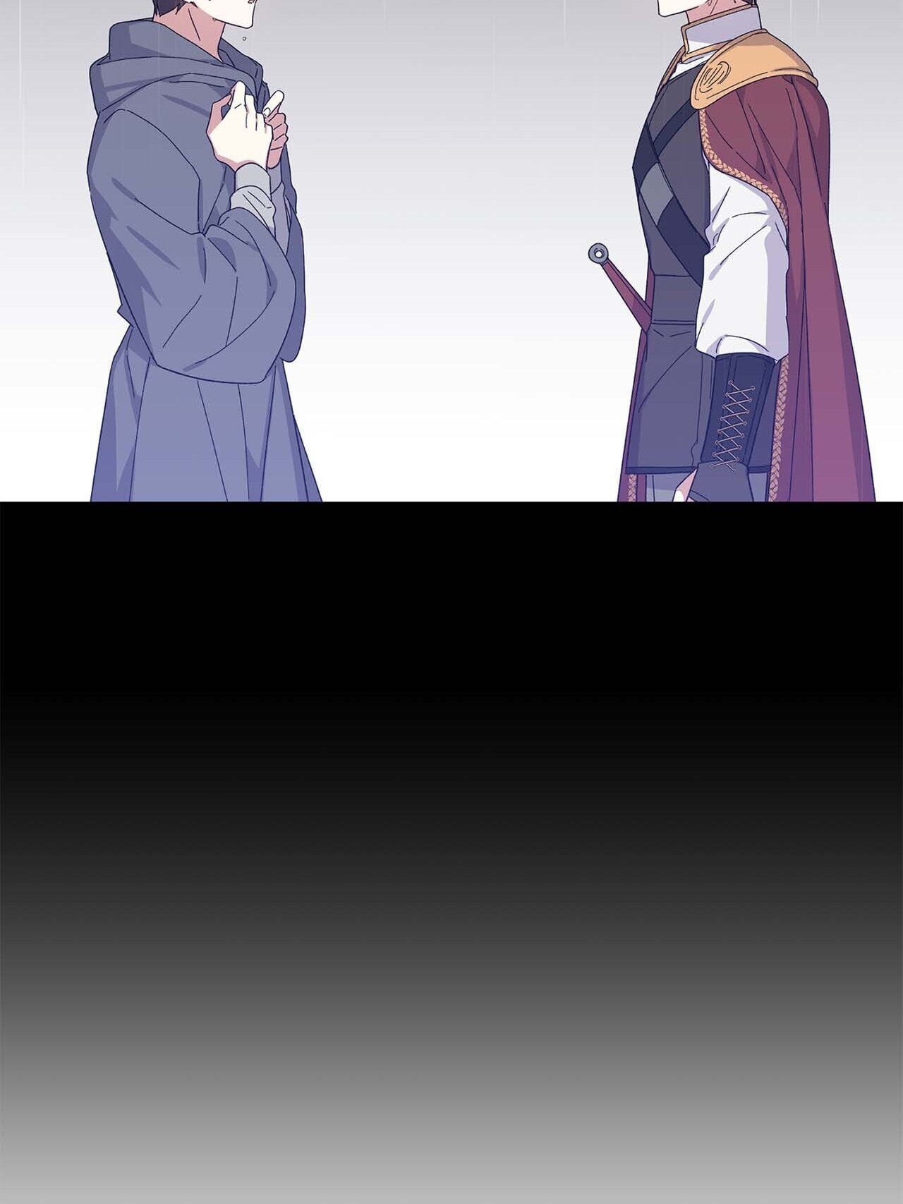Read Shadow Crown chapter 34 image 12 on Lezhin