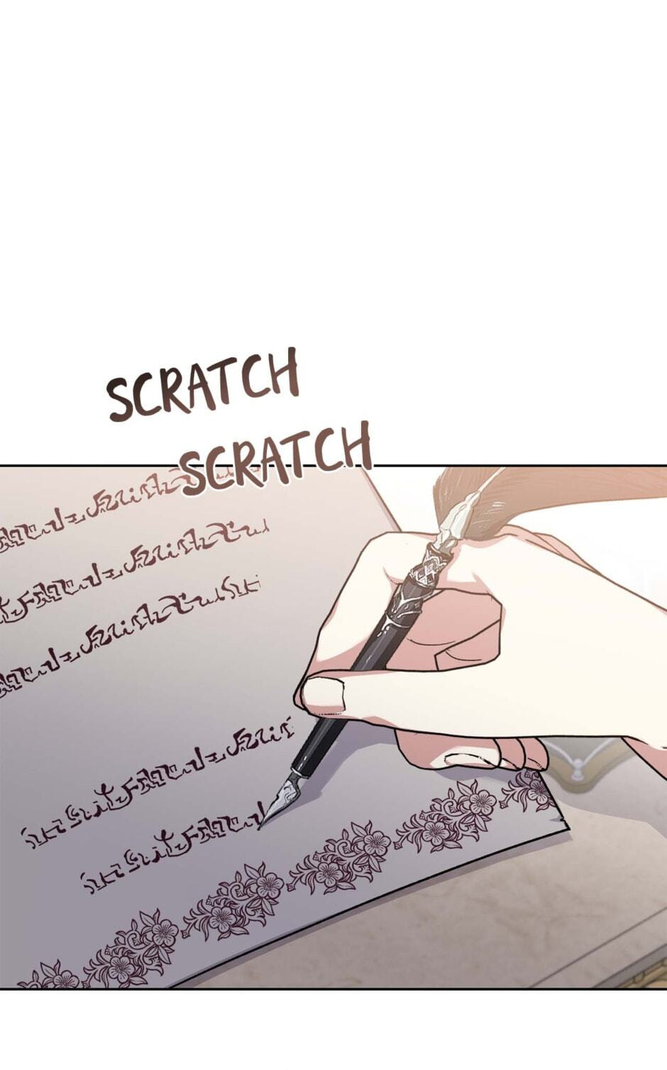 Read Shadow Crown chapter 36 image 24 on Lezhin
