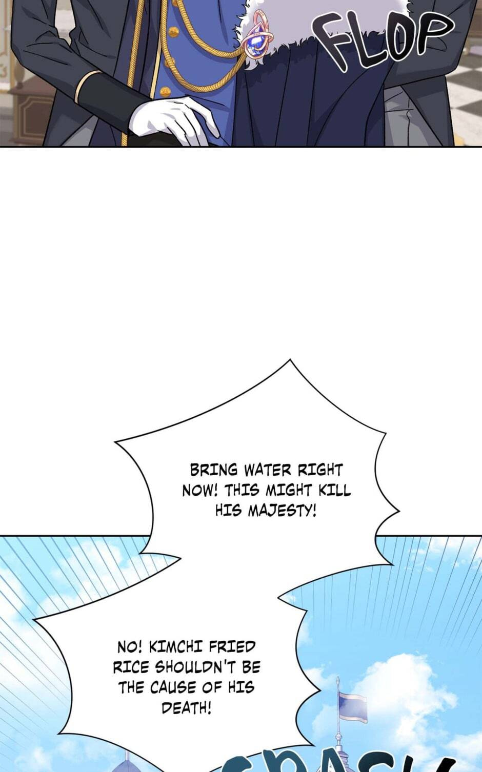 Read Shadow Crown chapter 44 image 62 on Lezhin