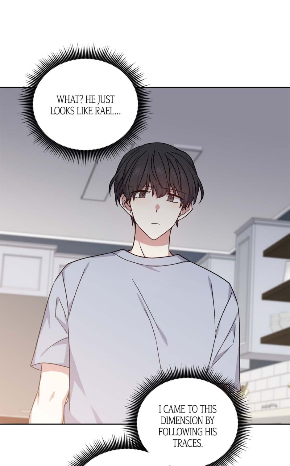 Read Shadow Crown chapter 46 image 62 on Lezhin