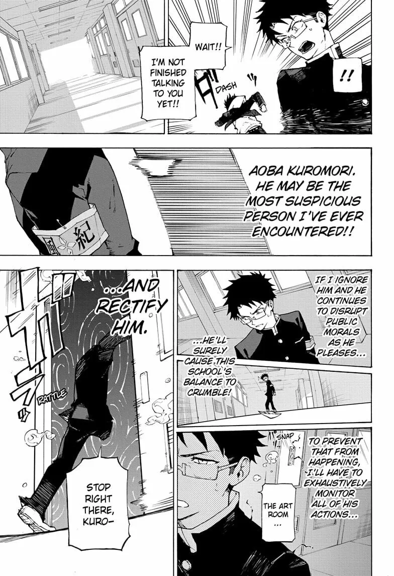Read Shadow Eliminators chapter 1 image 16 on Lezhin