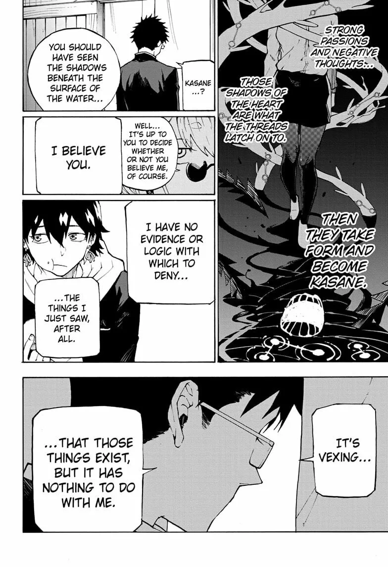 Read Shadow Eliminators chapter 1 image 27 on Lezhin