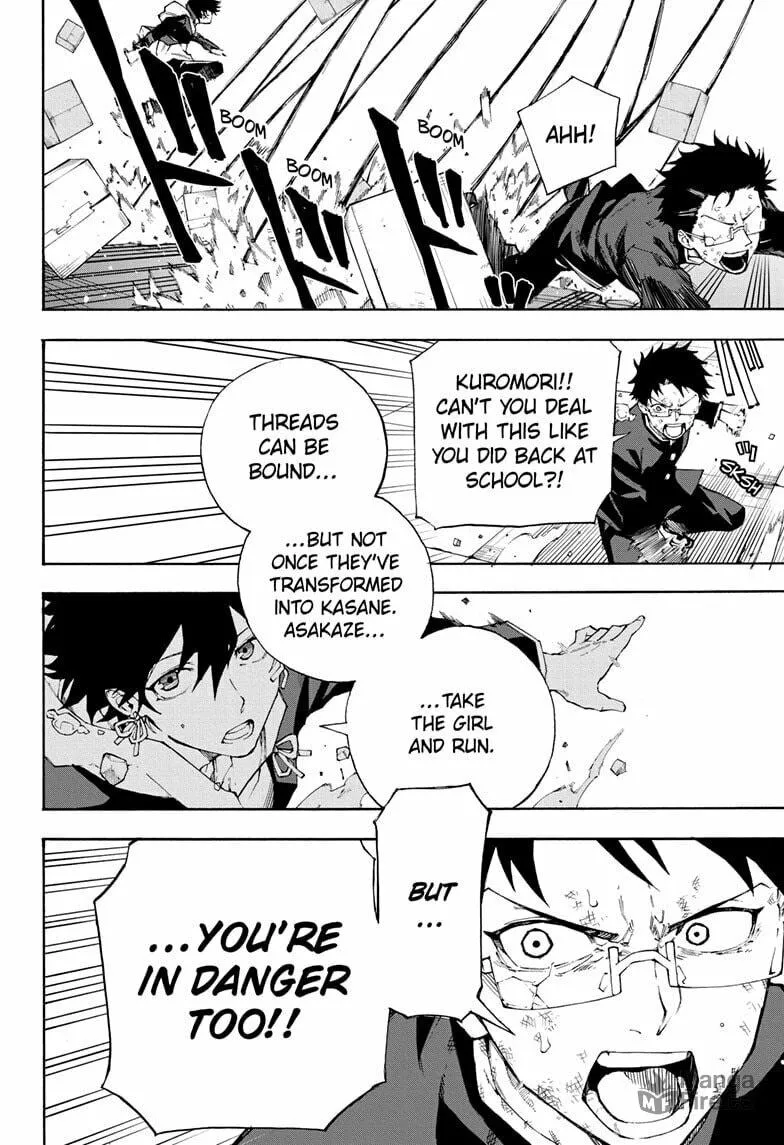 Read Shadow Eliminators chapter 1 image 41 on Lezhin