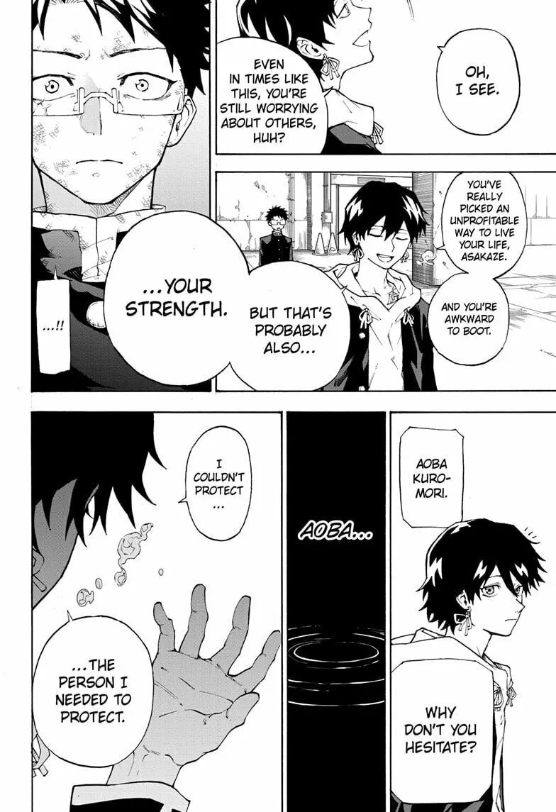 Read Shadow Eliminators chapter 1 image 43 on Lezhin