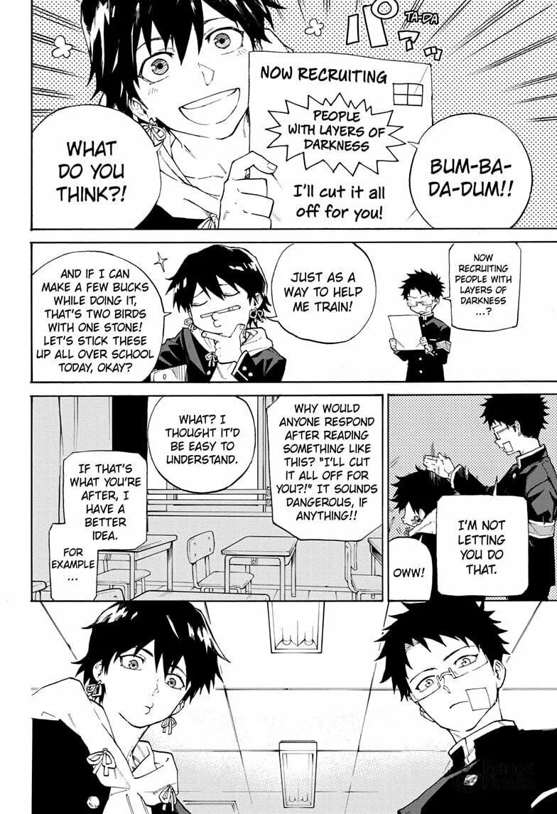 Read Shadow Eliminators chapter 1 image 53 on Lezhin