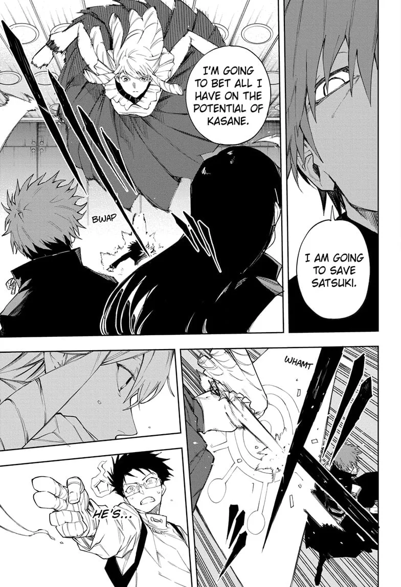 Read Shadow Eliminators chapter 10 image 12 on Lezhin