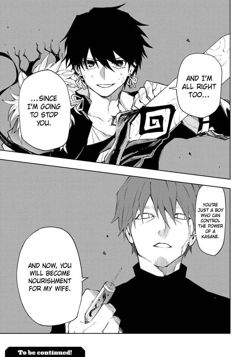 Read Shadow Eliminators chapter 10 image 18 on Lezhin