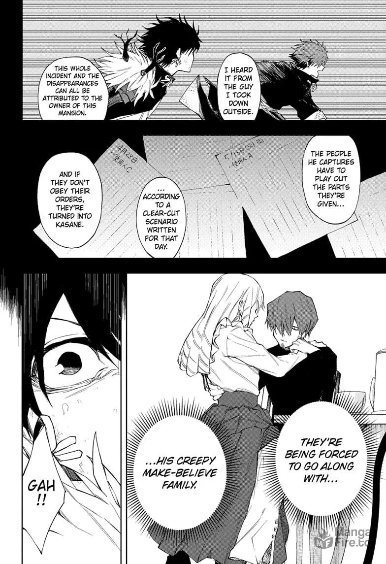 Read Shadow Eliminators chapter 10 image 5 on Lezhin