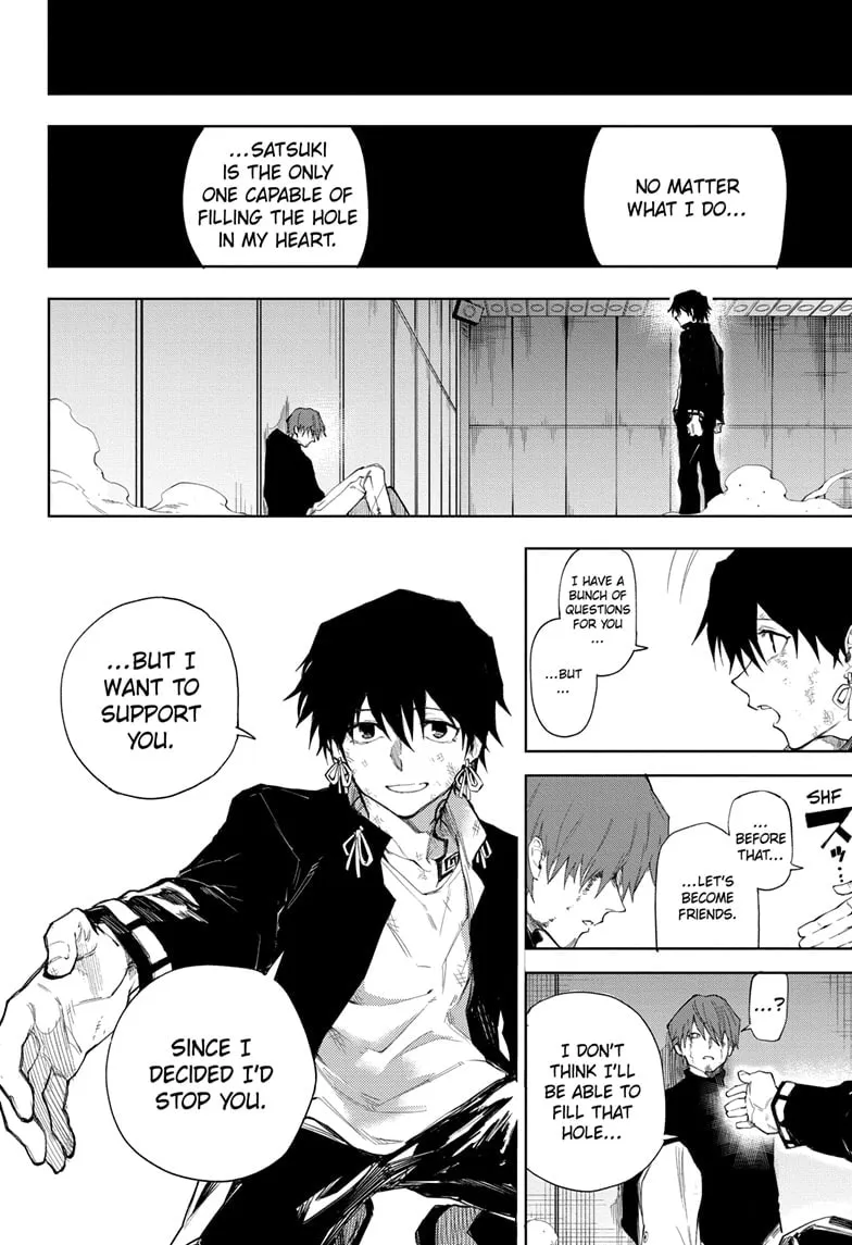 Read Shadow Eliminators chapter 11 image 15 on Lezhin