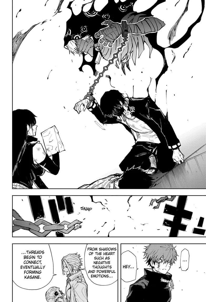 Read Shadow Eliminators chapter 12 image 7 on Lezhin
