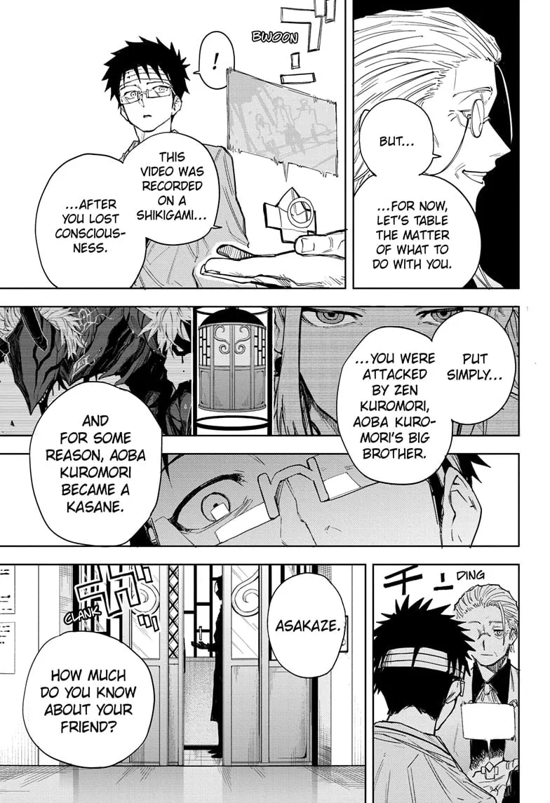 Read Shadow Eliminators chapter 13 image 16 on Lezhin