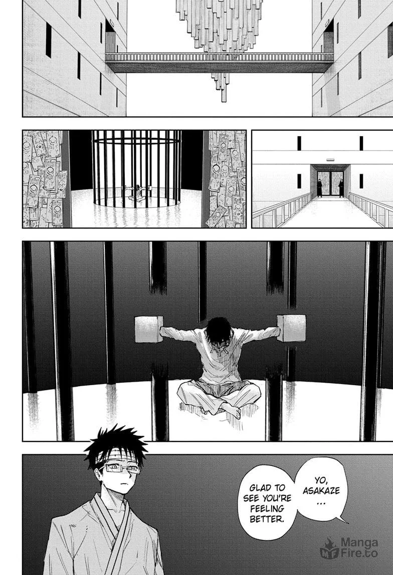 Read Shadow Eliminators chapter 13 image 17 on Lezhin