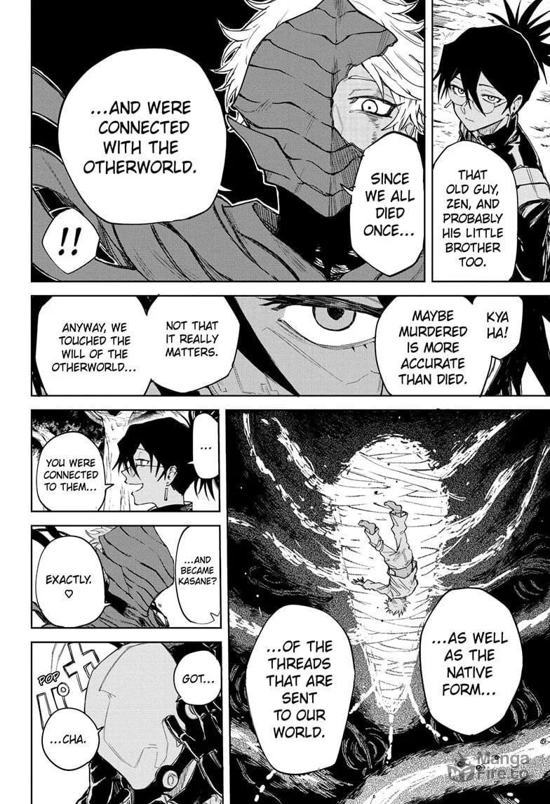 Read Shadow Eliminators chapter 13 image 5 on Lezhin