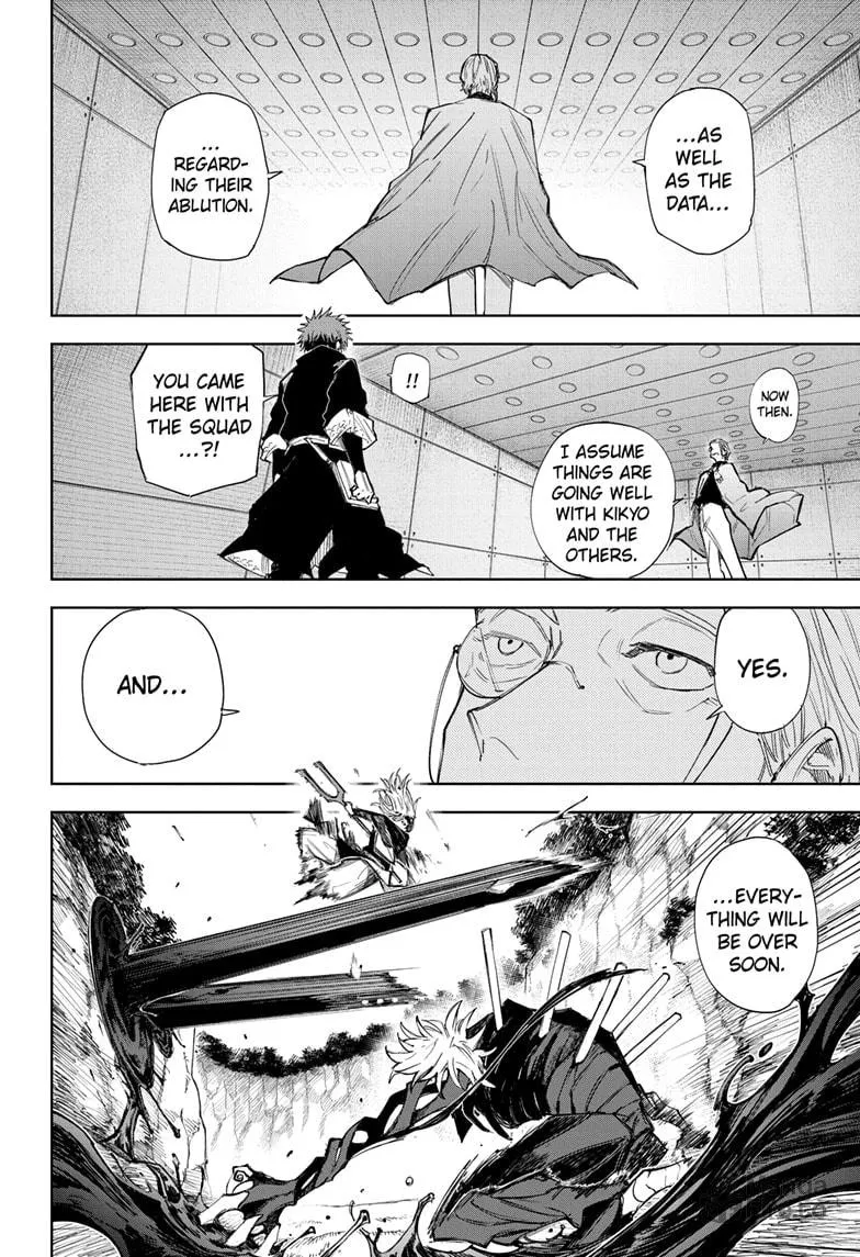 Read Shadow Eliminators chapter 13 image 9 on Lezhin