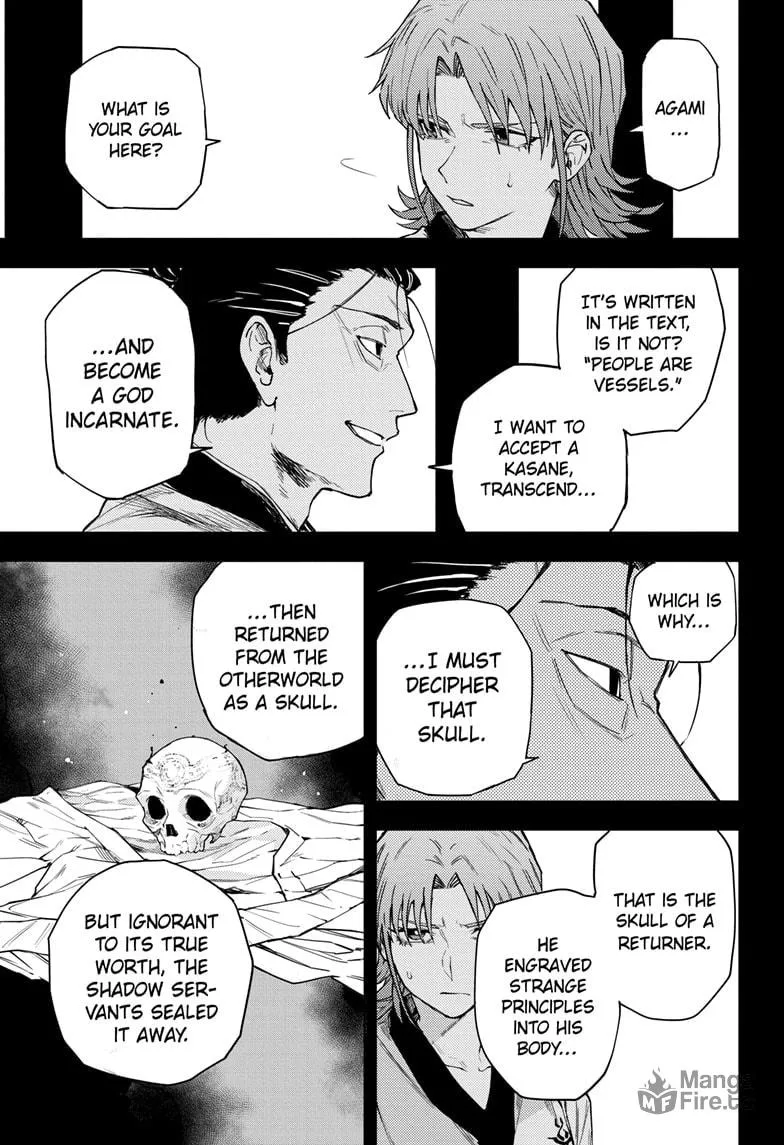 Read Shadow Eliminators chapter 14 image 14 on Lezhin