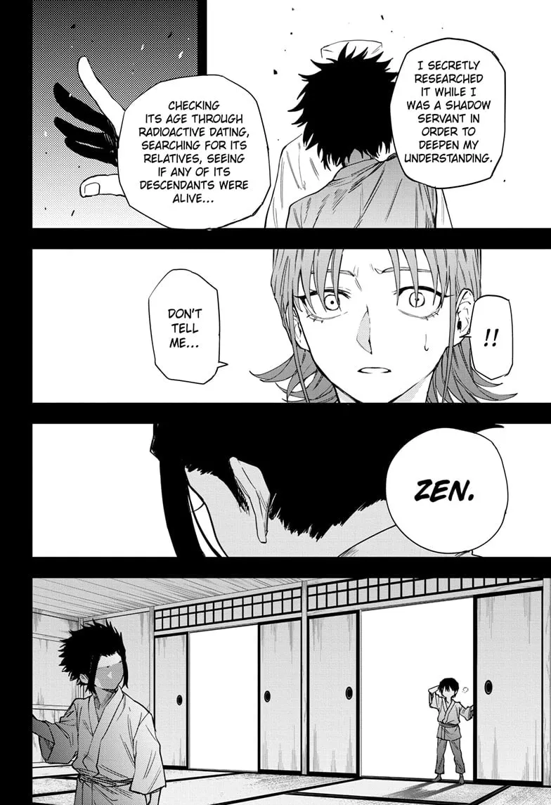Read Shadow Eliminators chapter 14 image 15 on Lezhin