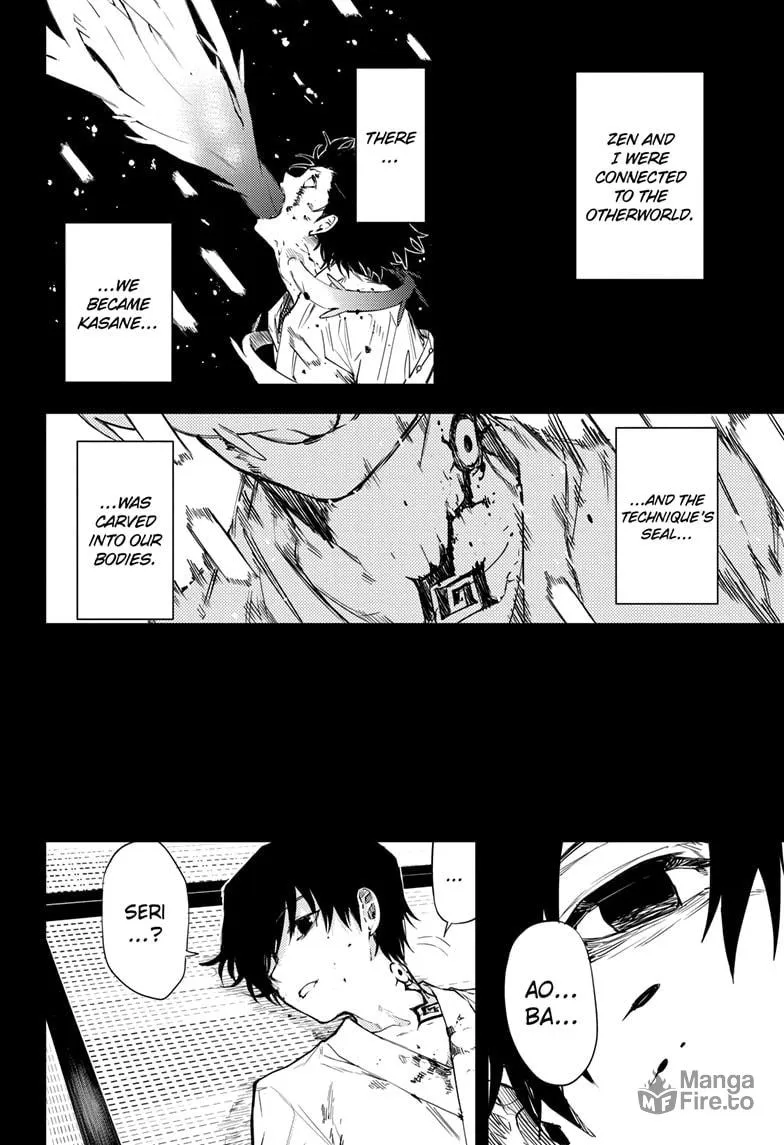 Read Shadow Eliminators chapter 14 image 17 on Lezhin