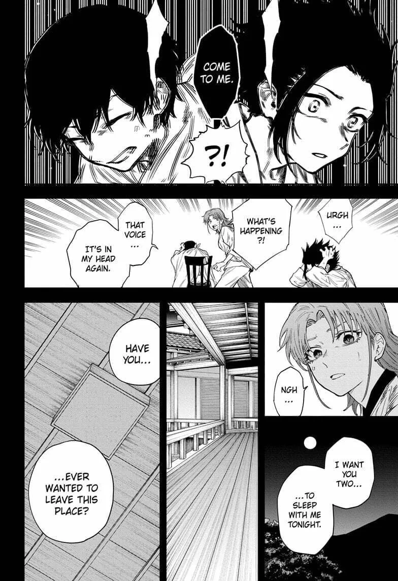 Read Shadow Eliminators chapter 14 image 7 on Lezhin